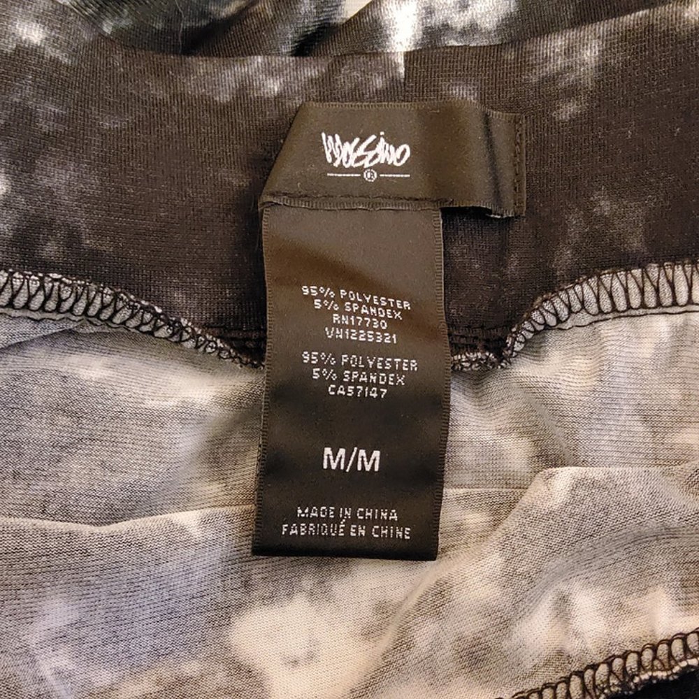 Mossimo Maxi Skirt - Picture 2 of 2